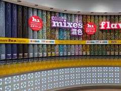 -m豆巧克力世界(上海世茂广场店)
