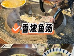 -好灶头妈妈菜·千岛湖土菜地标美食