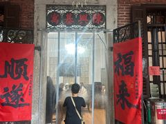 -百家春好德来姜母鸭