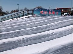 -欢乐水魔方水世界