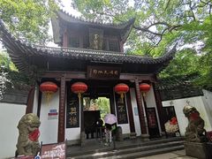 -杭州黄龙洞