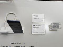 -荣耀授权体验店(双井富力店)