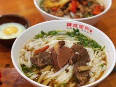 -肆姐面粉馆(坡子街店)