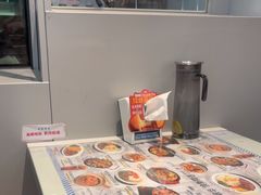 -敏华冰厅(平安金融中心店)