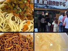 -靓靓蒸虾·头牌蒸虾(雪松路总店)