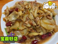 -如意香辣鸡架(总店)