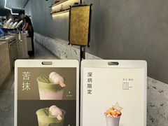 -喜茶(深圳万象城黑金店)