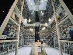 -钟书阁(松江泰晤士小镇店)