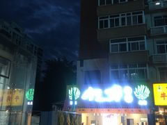 -小李烧鸡(西北角总店)