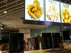 android_upload_pic-SUGAR糖薯·章鱼烧(鹏欣水游城店)