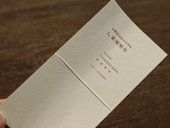 -阿嬷手作(深圳万象天地店)