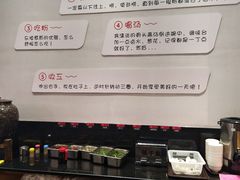 -瓦记米粉(东鼓道店)