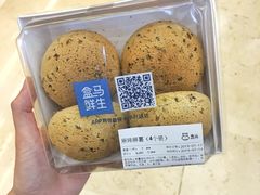 -盒马鲜生(皇庭广场店)