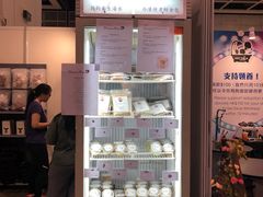 -香港会议展览中心演讲厅