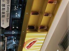 -蔡澜点心·粤菜(西单大悦城店)