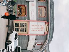-教师之家赵家羊汤馆(东青龙街店)