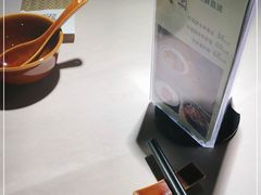 -黔香阁·味(花木店)