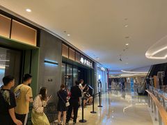 -萨莉亚意式餐厅(杭州滨江天街店)