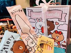 -好利来(高新枫叶广场店)