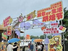 -银沙滩浴场