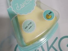 榴莲千层蛋糕切块-7cake憩刻生日蛋糕·下午茶(西安店)