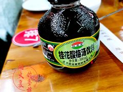 -五悦北平四季涮肉·烧烤(老商埠店)