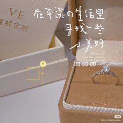 -VE DIAMOND·天然&培育钻石定制