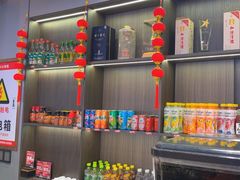 -宏姐串串香(征仪路店)