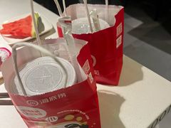 -海底捞火锅(外滩店)
