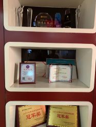 -南京健丽·去眼袋医疗美容机构