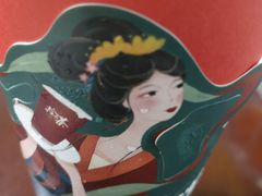 -拾叁茶(罗汉巷店)