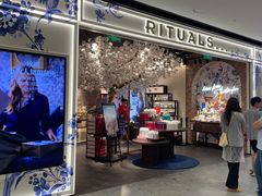 -深圳湾万象城(南山店)