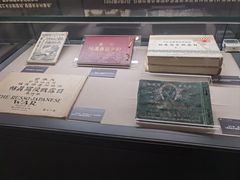 -沈阳“九·一八”历史博物馆