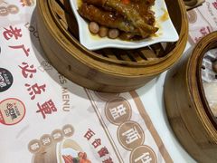 -赏点粤式点心(广州塔店)