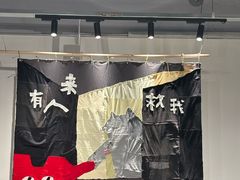 -多抓鱼循环商店(虹桥天地店)