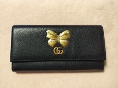 -Gucci(北京SKP店)