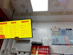 -试试看桂林米粉