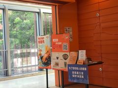 -大快活(丽丰店)