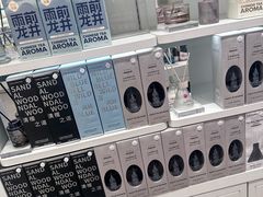 -名创优品(山东青岛华润万象城店)