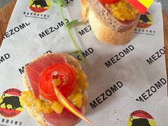 深海金枪鱼香芒塔帕斯-Mezomd曼索蒂西班牙餐厅(广粤店)
