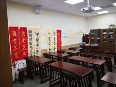 -新东方素质成长中心(金源校区)