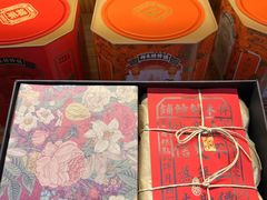 -祥禾饽饽铺·中式糕点(天津河东美福园店)