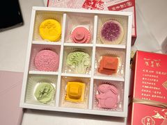 -北京稻香村(零号店·廿四节气馆店)