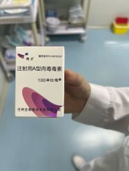 -南京康美美容医院·旗舰店