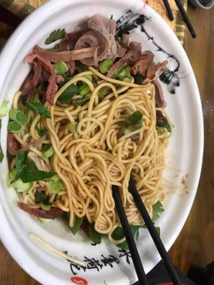 百味陈淮南牛肉汤-"#日常探店939393- 百味陈淮南牛肉.