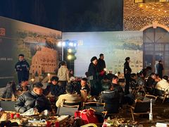 -中国天府农业博览园