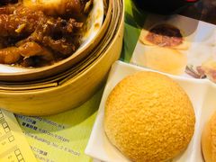 -添好运点心专门店(深水埗店)
