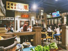 大堂-十六蒲(桂林路店)