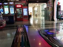 -星悦蓝海欢乐园(石路天虹店)
