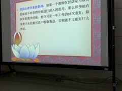 -江南大学(蠡湖校区)